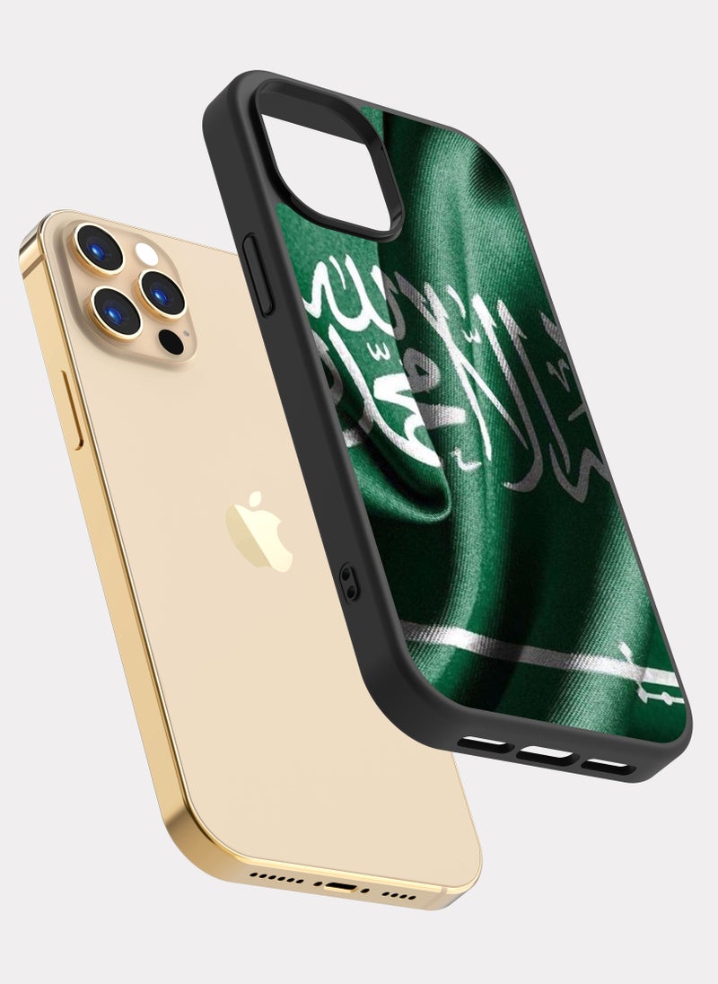 بكسلات كفر ايفون 12 برو السعودية العظمى اخضر و ابيض - Image 2