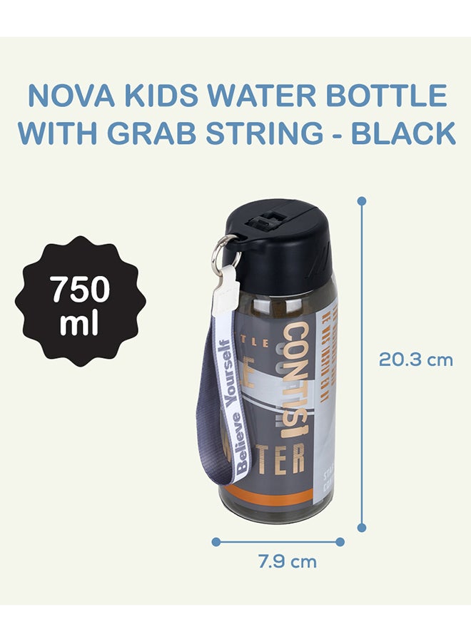Nova kids زجاجة مياه مع حبل للإمساك 750 مل - أسود - Image 5