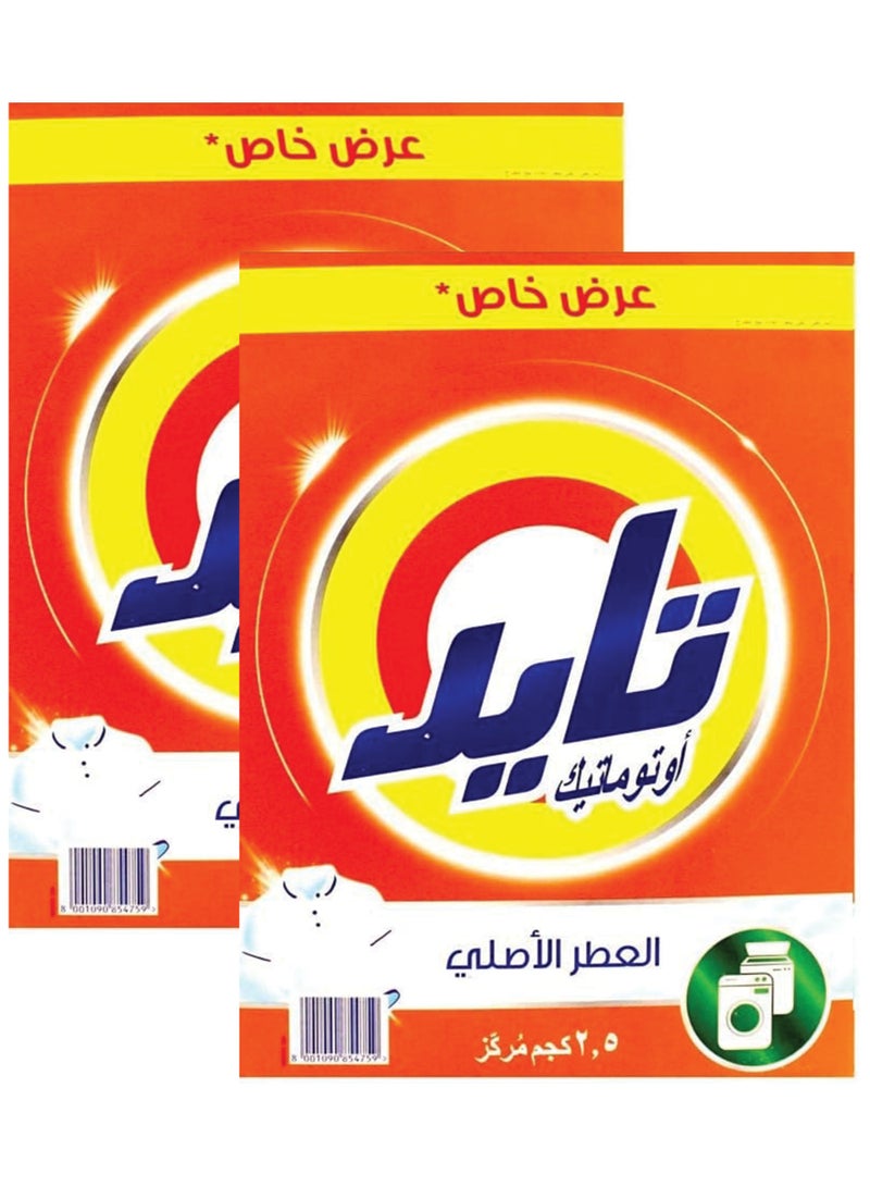 Tide Automatic Detergent Powder 2.5Kg pack of 2Pcs - Image 2