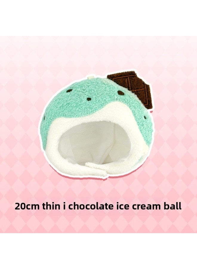 Cute Encounter Time 20cm Dessert Party Series Baby Clothes Cotton Baby Clothes Non-Attribute Suit Cute All-Match Headwear-Colour:20cm Thin Ice Cream Balls - Image 1