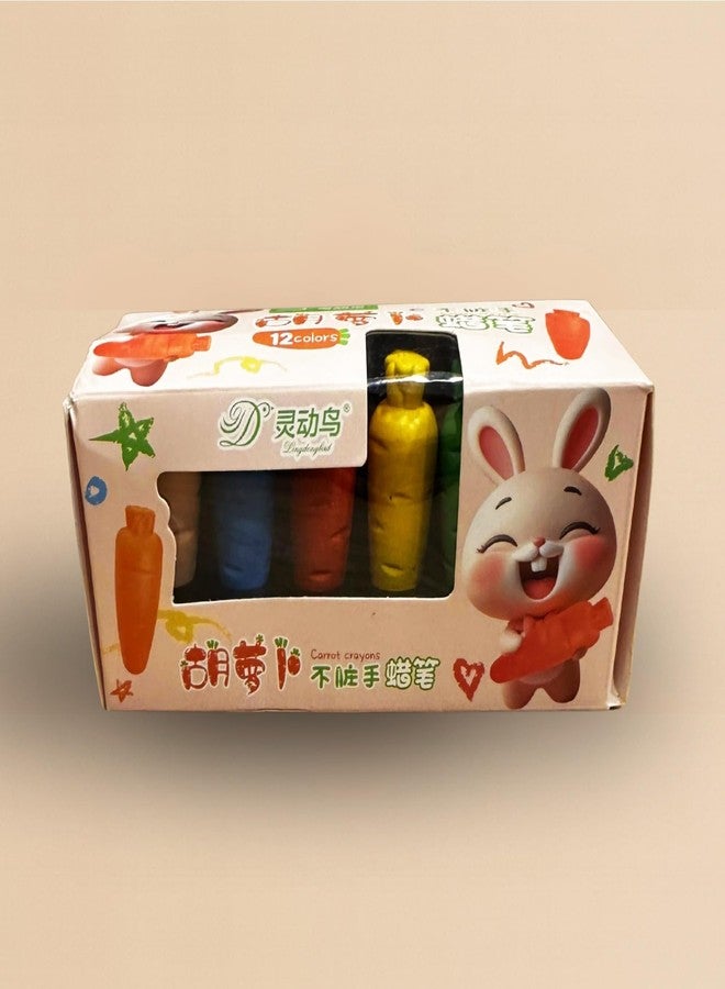Look Mumma Carrot-Shaped Crayons (12) - Image 1