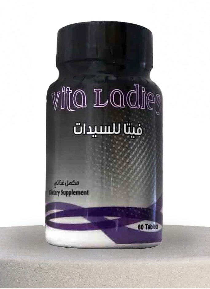 Vita Vita Ladies Vitamins Dietary Supplement for Women 60 Tablets 