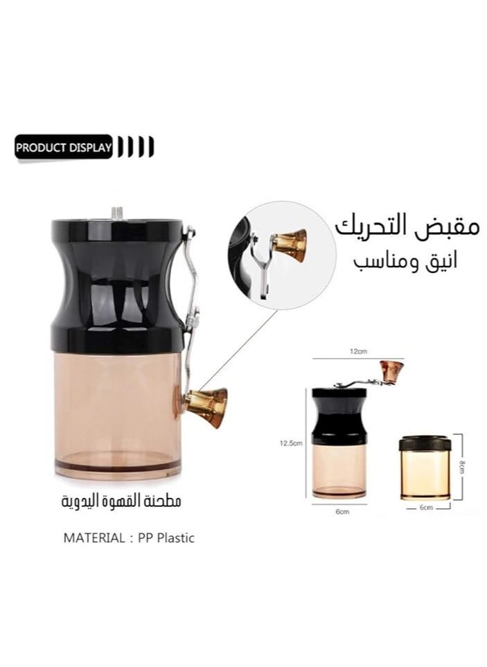 طقم V60 مكون من 12 قطعة لتنقيط القهوة مع حقيبة أدوات - pzsku/Z1E35221AC90D099D938DZ/45/_/1723920907/db76ac3b-a152-478b-8a8b-f88c85eb9d26