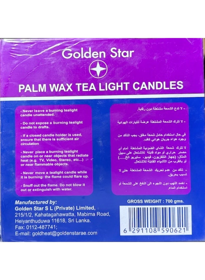 جولدن ستار غولدن ستار - مسز ماروز- شموع صغيرة للفنادق والمطاعم، مدة الاشتعال ٤ ساعات تقريبًا - ٥٠ قطعة - Image 5