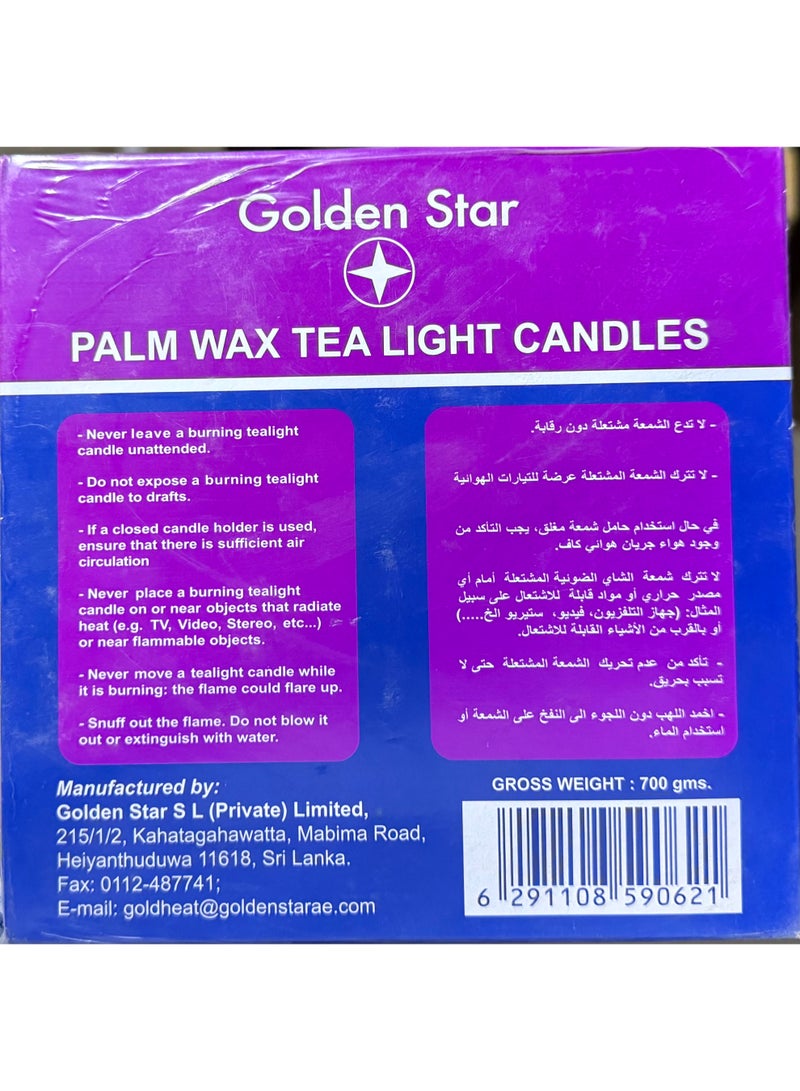 جولدن ستار غولدن ستار - مسز ماروز- شموع صغيرة للفنادق والمطاعم، مدة الاشتعال ٤ ساعات تقريبًا - ٥٠ قطعة - Image 3