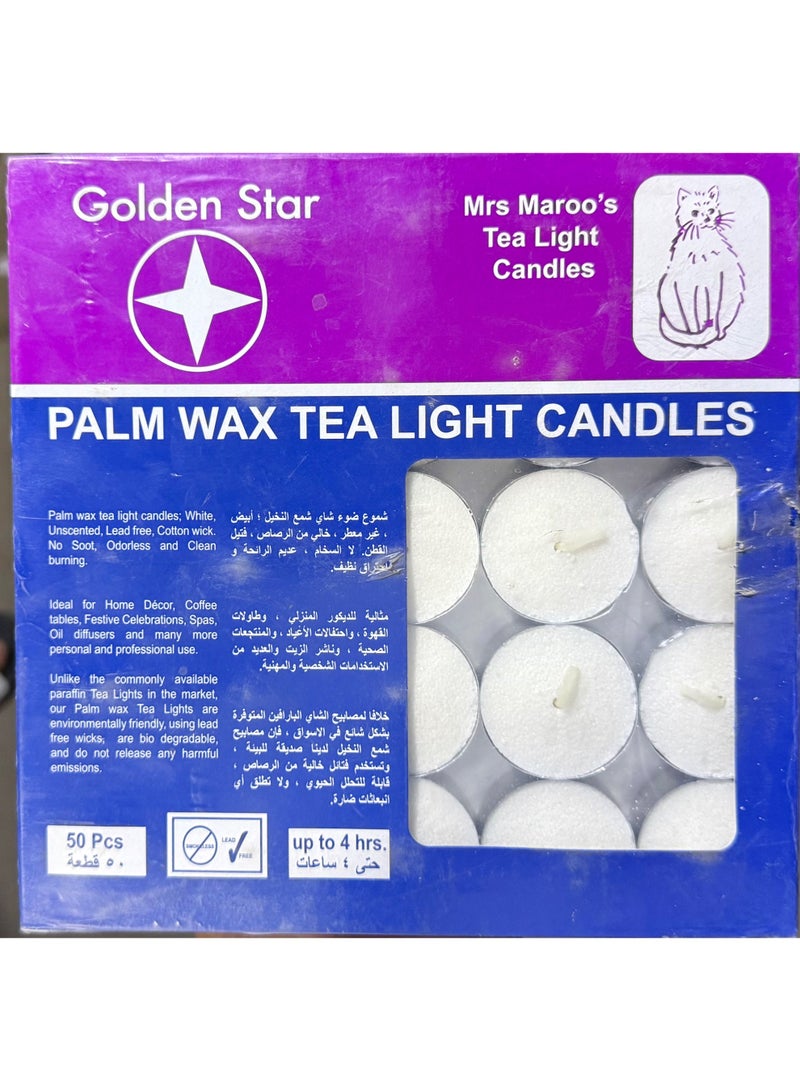 جولدن ستار غولدن ستار - مسز ماروز- شموع صغيرة للفنادق والمطاعم، مدة الاشتعال ٤ ساعات تقريبًا - ٥٠ قطعة - Image 1