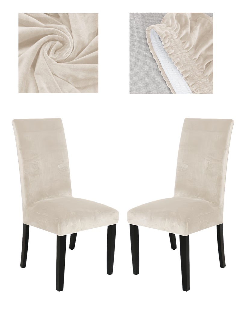 Elastic and soft velvet wingback chair covers, restaurant chair covers, ultra-soft, washable and reusable seat covers, suitable for restaurant, home, banquet and party decorations (cream, 2-piece set) - Image 1