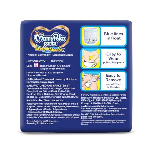 MamyPoko Pants All Night Absorb Baby Diapers, Medium (M), 16 Count 7-12 kg - Image 2