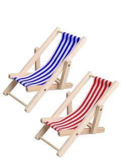 KASTWAVE Mini Beach Chair, Wooden Longue Deck Chair Set Miniature Foldable Chair Model Dollhouse Furniture Accessories Garden Decor for Kids 2 pcs  - Image 1