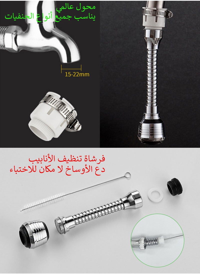 Syarme Faucet Extender Syarme Faucet Sprayer Attachment Kitchen Splash Filter Faucet 2 Pcs with 360 Degrees Moldable Sink Spray Tap Flex Faucet Aerator Universal Connector and Cleaning Brush  - Image 5