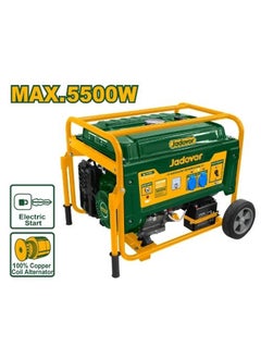 Jadever Gasoline Generator 5.5K Marsh Jdgeaa08 - pzsku/Z1E368AC3992692709A48Z/45/_/1727705161/fb317c45-26c3-4f74-b2c9-d4333ac14b41