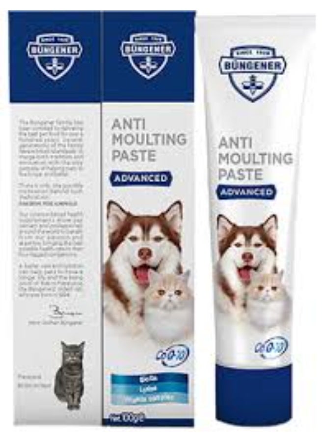 Bungener Advanced Anti-Moulting Paste Hair Loss Prevention & Coat Care Natural Flavor 100g From Varmacy - Image 1