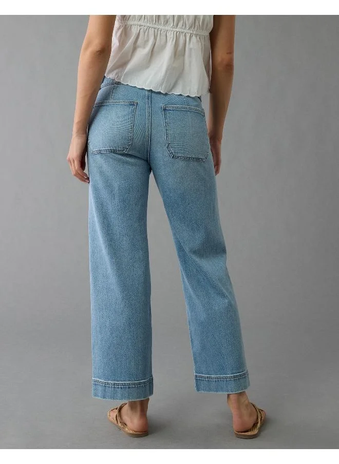 امريكان ايجل The it fit you need, with a high rise and wider leg from the thigh to the ankle.