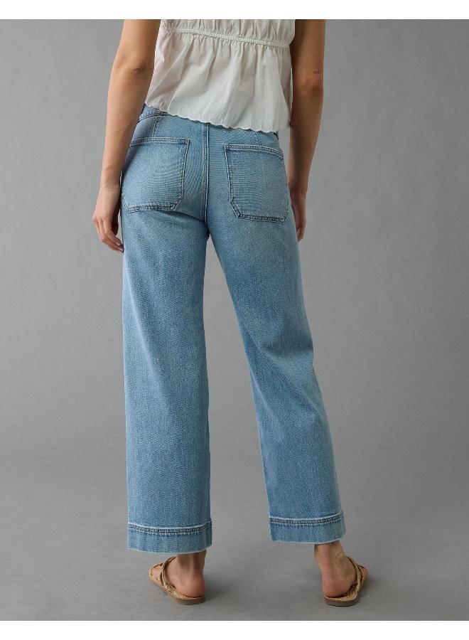American Eagle The it fit you need, with a high rise and wider leg from the thigh to the ankle.  - Image 2
