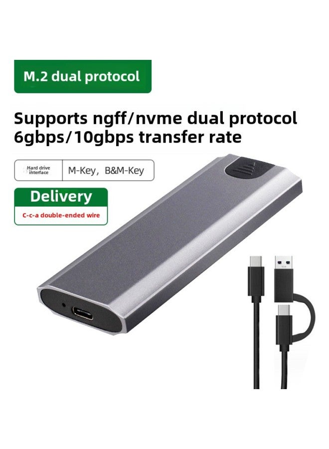 M2 Mobile Hard Disk Box USB Hard Disk Box NVMENGFF Dual Protocol Type-c External M.2 Solid State Hard Disk Box-Color:Diamond-ngff/nvme Dual Protocol (c-c-a Two-in-one Line) - Image 1