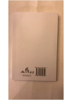 اضحك كل يوم لحياةٍ أفضل  - Image 3