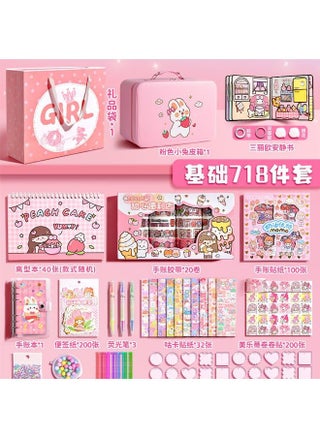 Basic 718 Set (rabbit Bag/pink)