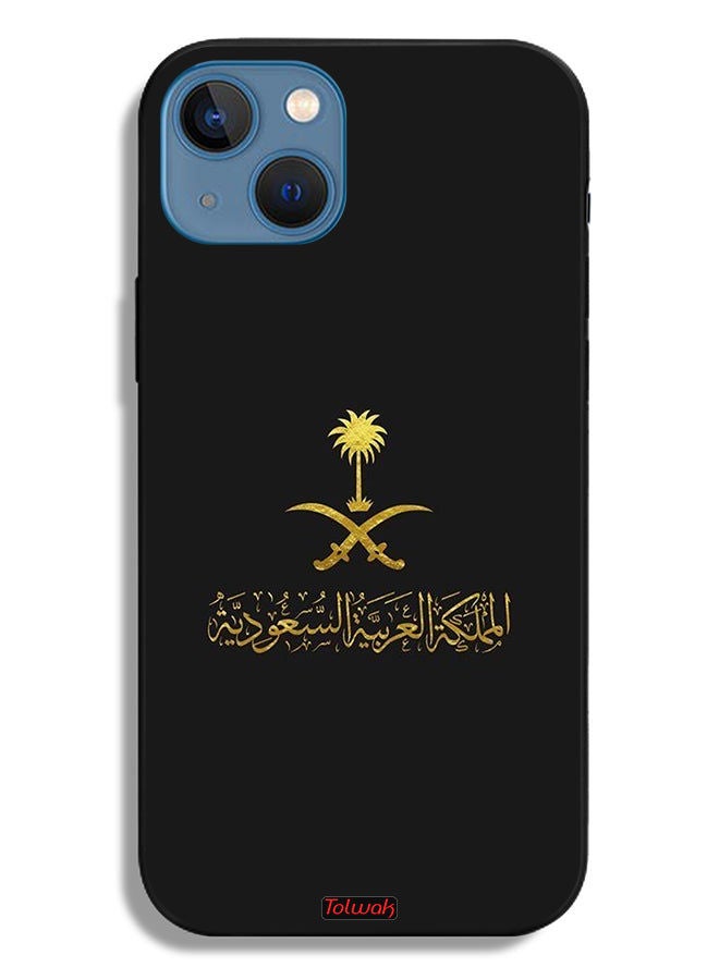 Tolwak Apple iPhone 13 Protective Case Kingdom Of Saudi Arabia Sign - Image 2