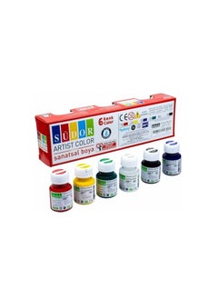 Sudor Sudor artist color set 6  - Image 1