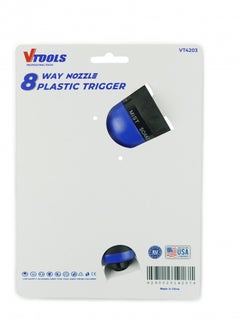 VTOOLS Plastic Hose 8 way nozzle plastic trigger Adjustable Watering Patterns Suitable for Watering Lawn and Garden  - Image 3