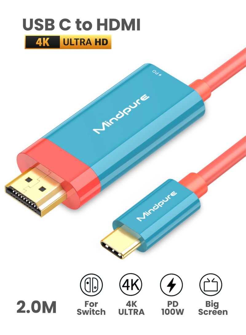 مينديبوريت قاعدة تبديل (Switch Dock) لجهاز نينتندو سويتش وOLED، كابل محول من USB C إلى HDMI، كابل تحويل Type-C إلى HDMI بديل لقاعدة سويتش الأصلية لعرض الشاشة على التلفزيون، محول سويتش محمول - Image 1