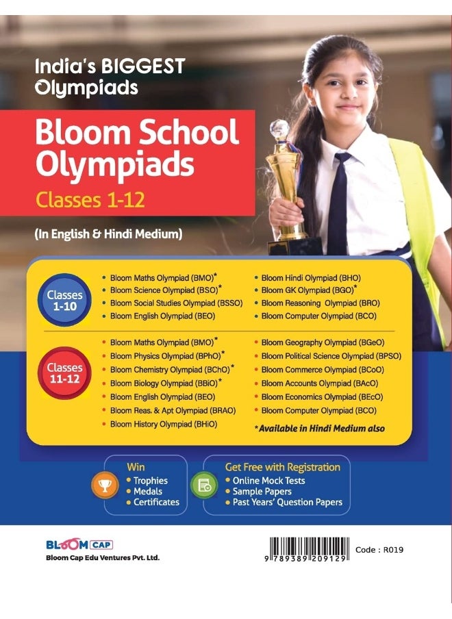 Bloom CAP Mathematics Olympiad Class 9  - Image 2