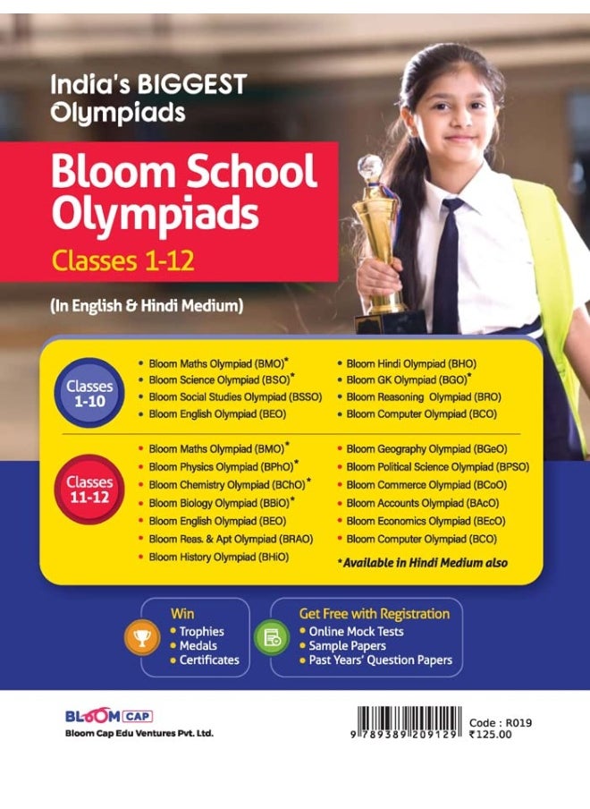 Bloom CAP Mathematics Olympiad Class 9  - Image 3