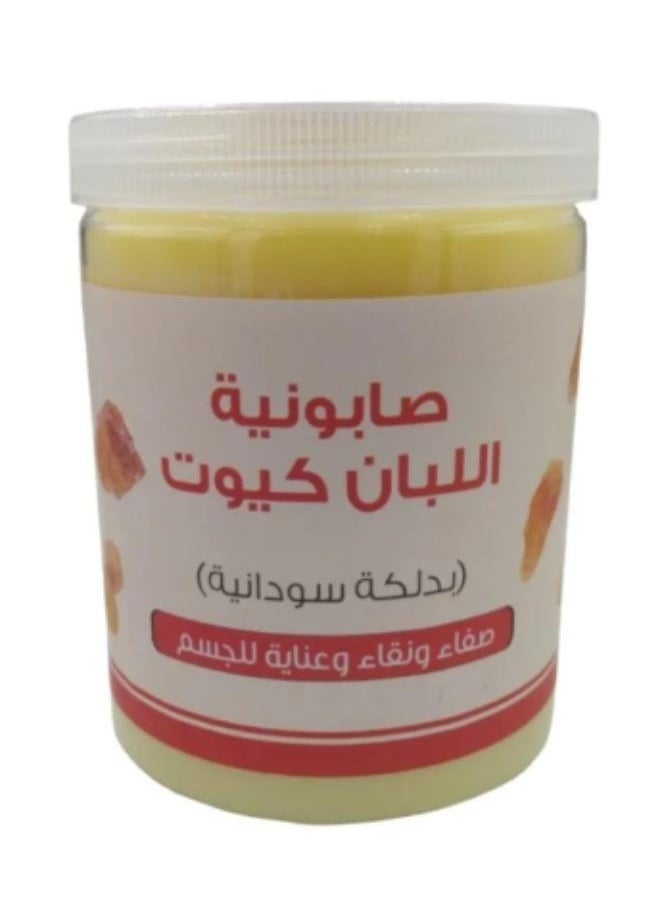 Touch Cute Frankincense Soap Sudanese Dalakah, 700 grams  - Image 1