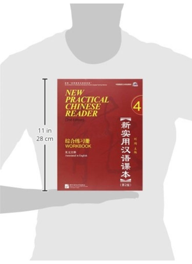 New Practical Chinese Reader vol.4 - Workbook  - Image 3