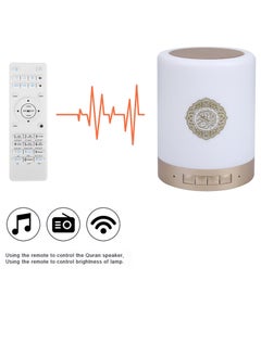 MAKS & CO. Portable Touch Lamp Quran Speaker White  - Image 4