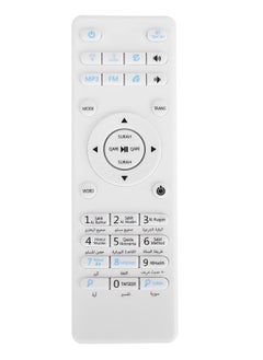 MAKS & CO. Portable Touch Lamp Quran Speaker White  - Image 3