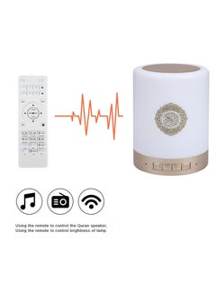 MAKS & CO. Portable Touch Lamp Quran Speaker White  - Image 5