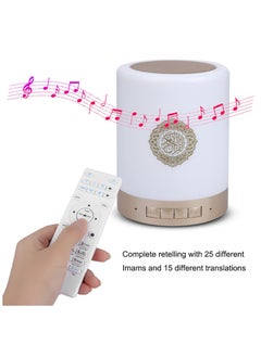 MAKS & CO. Portable Touch Lamp Quran Speaker White  - Image 2