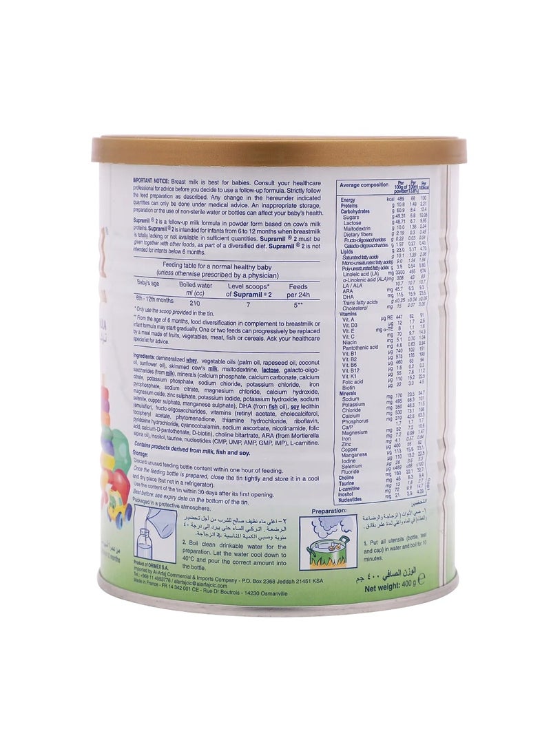 Supramil Premium Stage 2 Follow‑On Formula - Image 3