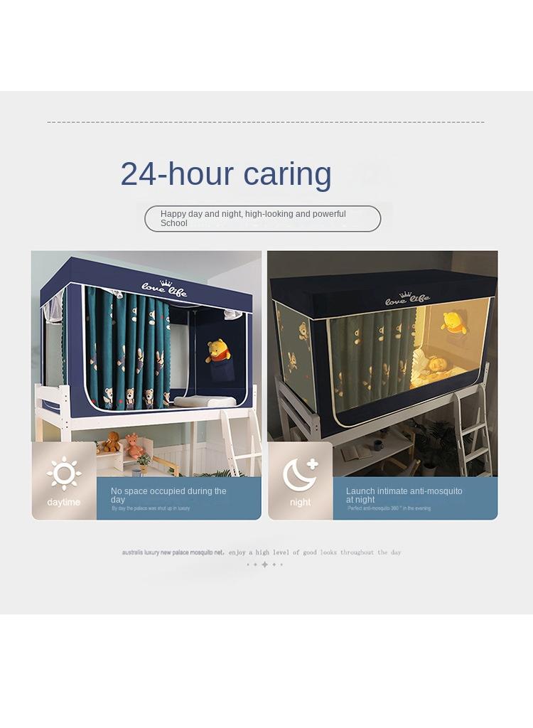 general Cartoon Deck Curtain Student Dormitory Bed Curtains Mosquito Net With Bracket Gift For The Start Of The School Season - Image 2