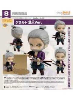 Good Smile Nendoroid The Witcher Geralt Ronin Ver.  - Image 3