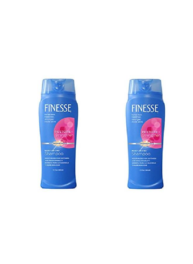 FINESSE شامبو مرطب 13 أونصة سائلة (عبوة من 2) - Image 2