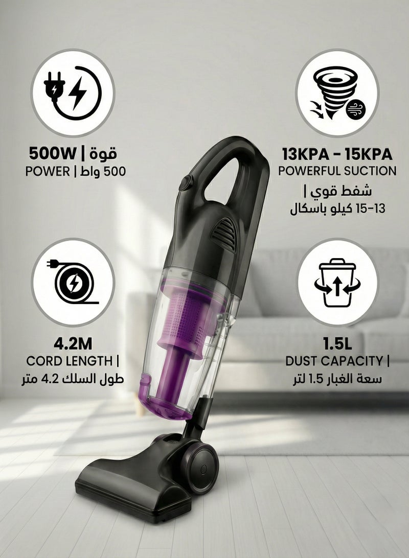 مكنسة كهربائية عمودية سلكية 2 في 1، قوة شفط هائلة 500 واط 15KPa - مكنسة متعددة الاستخدامات خفيفة الوزن محمولة باليد وقائمة مع فلتر هيبا، وعاء غبار 1.5 لتر وسلك 4.5 متر - تشغيل هادئ للأرضيات الصلبة والسجاد والكنب وشعر الحيوانات الأليفة - Image 2