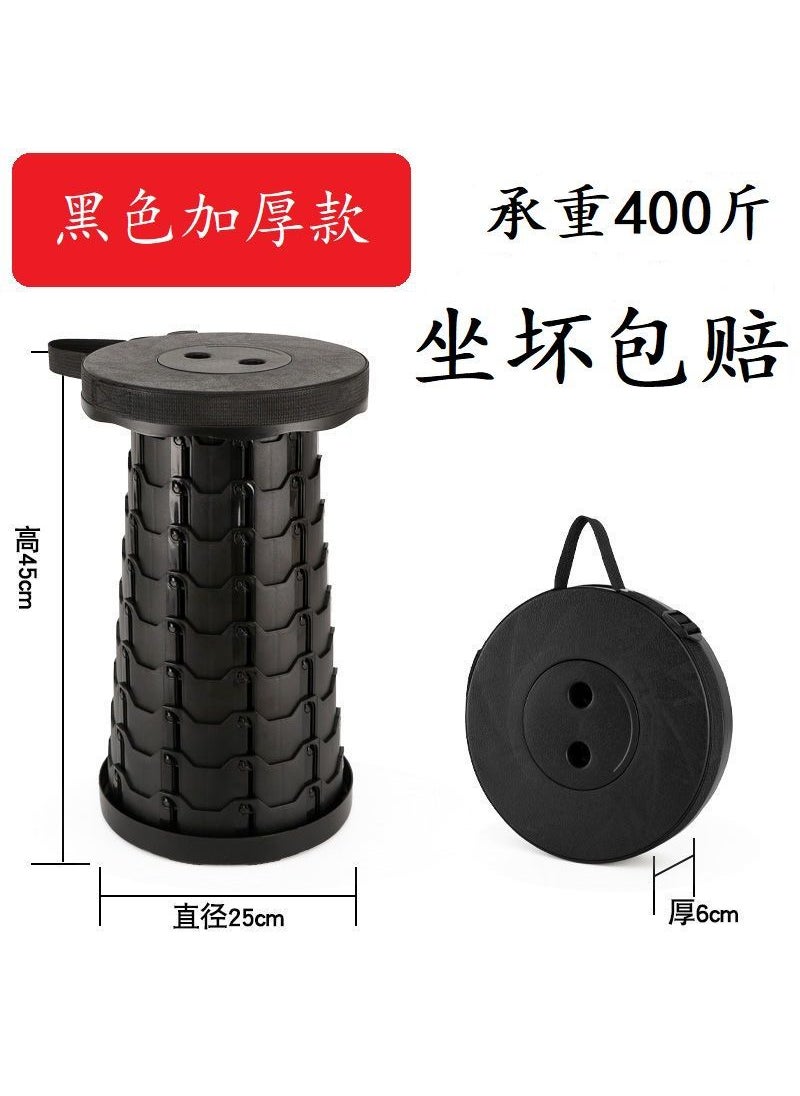 Portable Foldable Travel Stool♜♛♚◥◄black thickened version♚◥♜♛ ♜♛♚◥◄black thickened version♚◥♜♛ - pzsku/Z1E3A38A2EFCD0C21186FZ/45/_/1725160428/0b4b12ff-d70f-481d-9662-fb8cd3b045b3