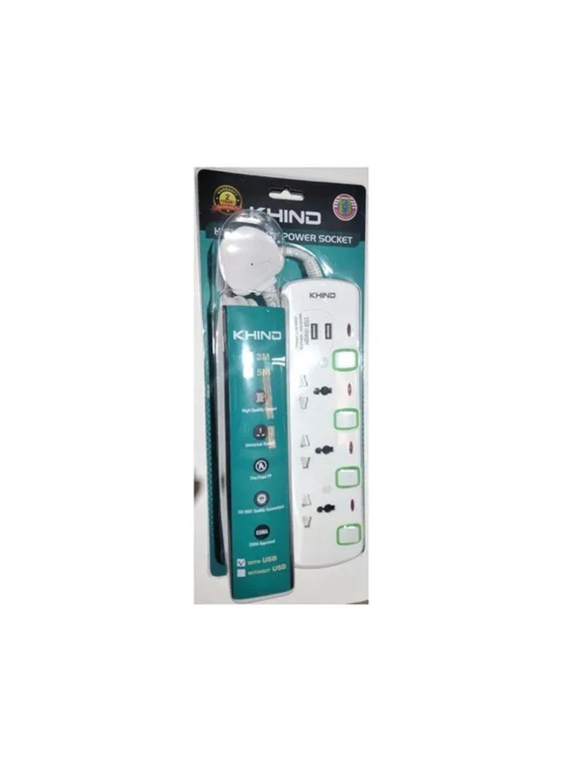 KHIND KHIND UNIVERSAL EXTENSION/TRAILING SOCKET 3WAY 5M WITH 2 USB SLOT FIRE RETARDANT BODY NEON INDICATOR MOLDED 13A PLUG 250V AC EM8133MU5M  - Image 1