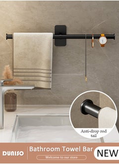 DUNISO Bathroom Towel Bar, Self Adhesive Towel Rack for No Drilling, Bathroom Towel Holder Wall Mounted, Hand Towel Holder, Toilet Paper Holder, Bath Accessories Towel Hanger for Bathroom Wall  - Image 1
