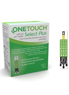 ONETOUCH One Touch Select Plus Blood Glucose Testing Stripes (3 pack 150 Piece)  - Image 2