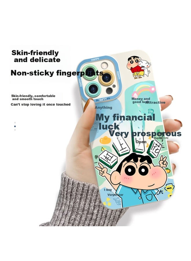 Inkaida Yingkaida Apple 16 Pro Phone Case Iphone 16 Pro Protective Cover Full Protection Anti-fall Cartoon Male And Female Creative Internet Celebrity Protective Shell Eye My Fortune Is Very Prosperous - Image 2