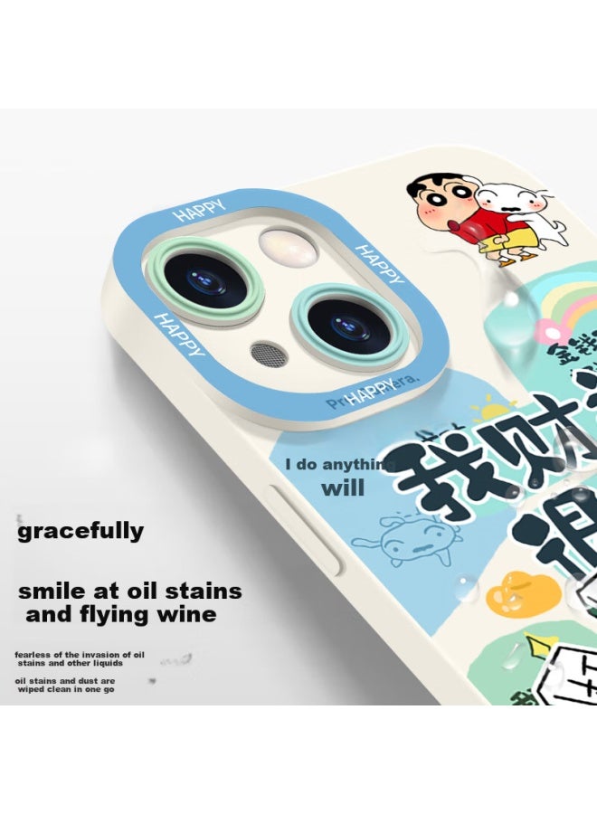 Inkaida Yingkaida Apple 16 Pro Phone Case Iphone 16 Pro Protective Cover Full Protection Anti-fall Cartoon Male And Female Creative Internet Celebrity Protective Shell Eye My Fortune Is Very Prosperous - Image 3