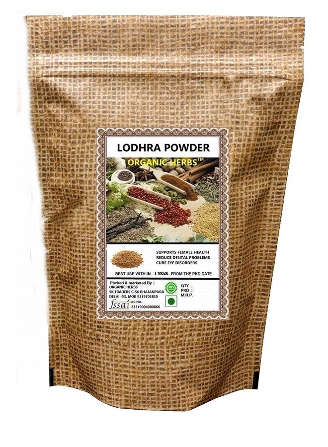 Organic Herbs أعشاب عضوية لودرا/لود/سيبلكوس راكيموزا/مسحوق لودرا 100 جرام - Image 1