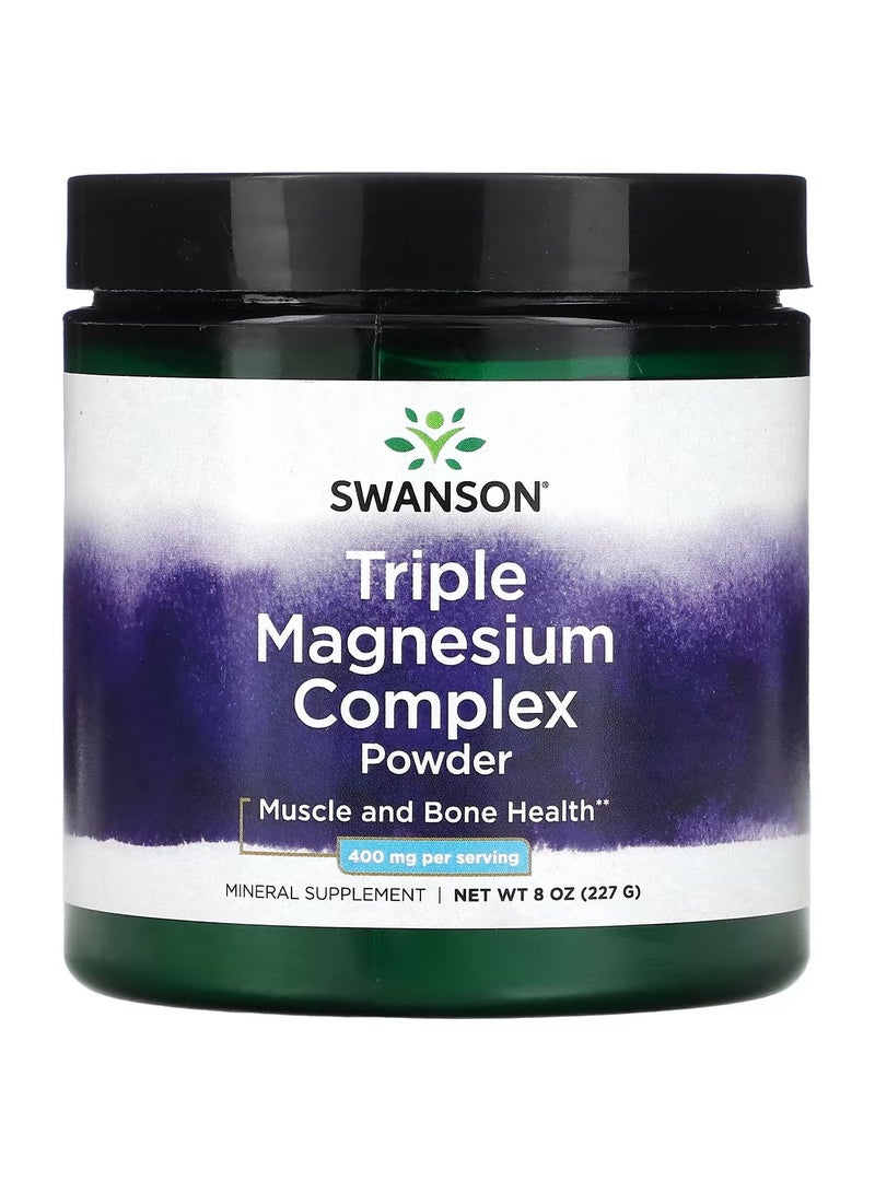 سوانسون، مسحوق مركب المغنيسيوم الثلاثي، 8 أونصة (227 جم)