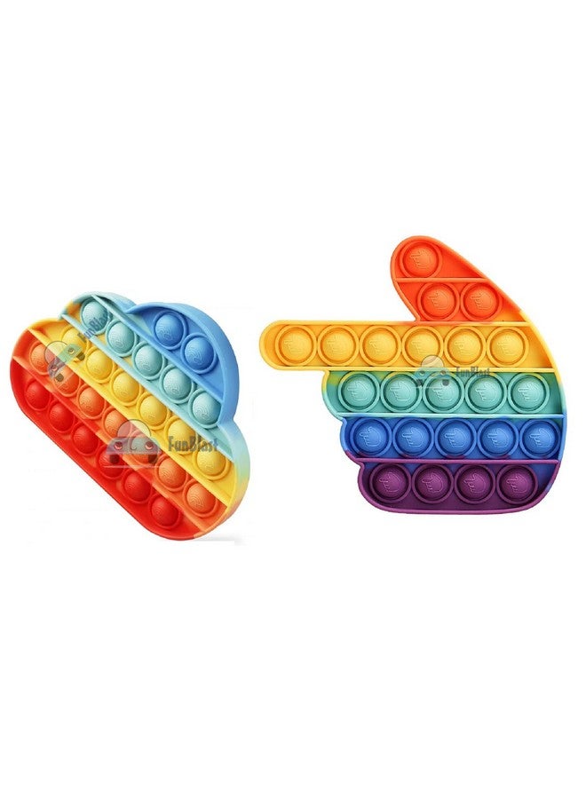 فنبلاست مجموعة FunBlast Pop it (عبوة من لعبتين Popit)، ألعاب أطفال، ألعاب فيدجيت، لعبة Pop it، لعبة Push Pop Bubble Fidget الحسية، لعبة تخفيف التوتر Fidget الحسية، هدايا مبتكرة للبنات والأولاد والأطفال (22) - Image 1