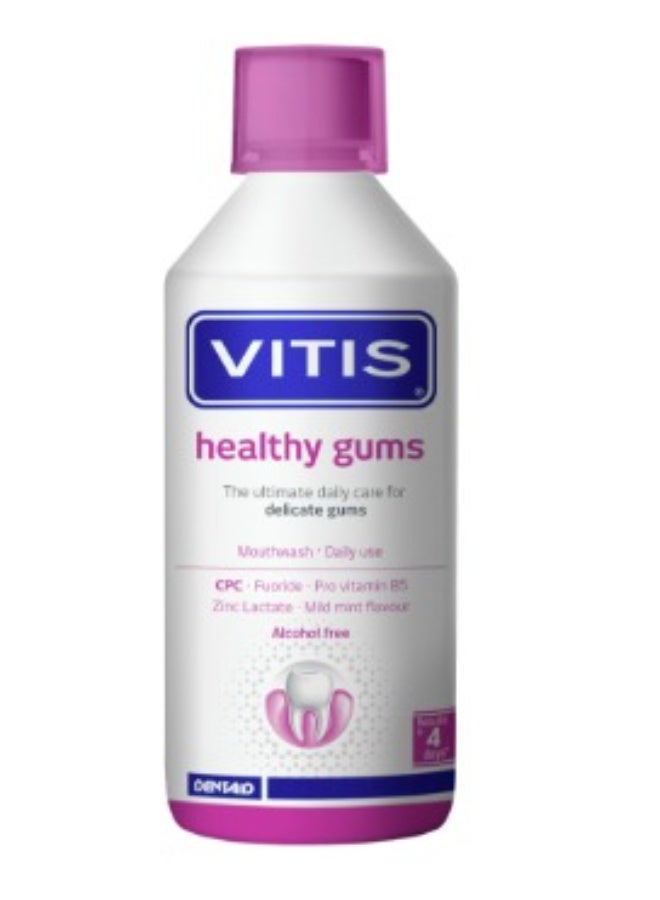 غسول فم VITIS لصحة اللثة 500 مل