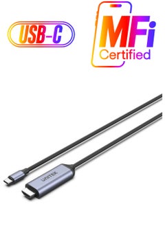 USB-C to HDMI2.0 4K Cable, Type-C to HDMI 4K@60Hz Cable, Smartphone And USB-C Devices To HDMI TV, USB- C enabled Mac, iPad, XPS, Surface,Dell XPS 13, Galaxy S22, Gaming or video streaming, Stream with HDCP2.3. 1.8M
