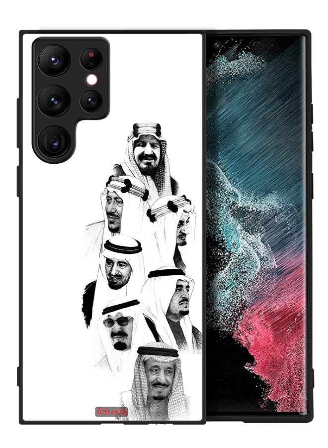 Tolwak Samsung Galaxy S22 Ultra 5G Protective Case Cover Saudi Kings Art B_W - Image 2